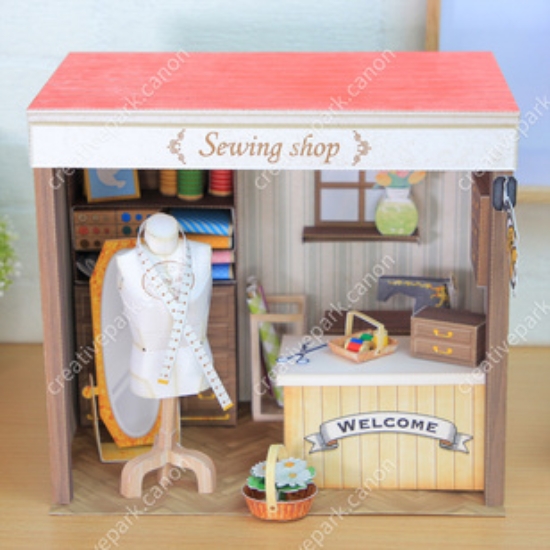 Picture of Mundo en miniatura (Taller de costura)